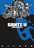 Gantz Volume 14 livre