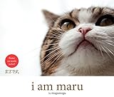 I Am Maru livre