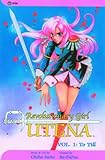 Revolutionary Girl Utena, Vol. 1 livre