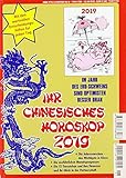 Ihr Chinesisches Horoskop 2019: Im Jahr des Feuer-Hahns lässt sich so manches wagen livre