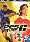 Pro Evolution Soccer 6 (Lösungsbuch + DVD) livre