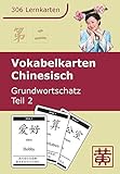 Vokabelkarten Chinesisch: Grundwortschatz, Teil 2 livre