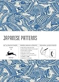 Japanese Patterns: Gift & Creative Paper Book Vol. 40 (Gift and Creative Paper Book V) livre