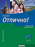[pdf] Otlitschno! B1: Der Russischkurs / Kurs- und Arbeitsbuch mit
Audio-CD (Otlitschno! aktuell) buch download zusammenfassung deutch
audiobook