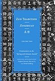 Zuo Tradition / Zuozhuan: Commentary on the 