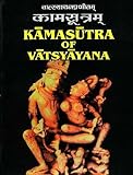 The Kama Sutra of Vatsyayana (Oxford Facsimile Edition) (English Edition) livre