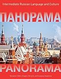 Panorama: Intermediate Russian Language and Culture livre