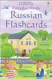 Everyday Words Russian Flashcards livre