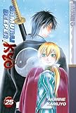 Samurai Deeper Kyo Volume 25 livre