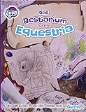 My little Pony - Tails of Equestria: Das Bestiarium von Equestria livre