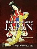 Ornamental Arts of Japan: 60 Full-color Plates livre