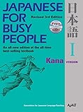 Japanese for Busy People I: Kana Version livre