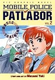 Mobile Police Patlabor 2: Basic Training livre