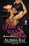 Hate to Want You: Forbidden Hearts (English Edition) livre