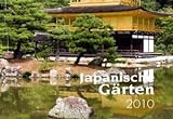 Weingarten-Kalender Japanische Gärten 2010 livre