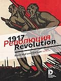 1917. Revolution: Russland und Europa, Katalog livre