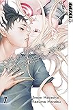 Deadman Wonderland 07 livre