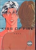 Kiss Of Fire (Illustration Book Of Youka Nitta) (Yaoi) livre