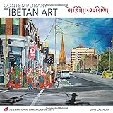 Contemporary Tibetan Art 2017 Calendar: International Campaign for Tibet livre